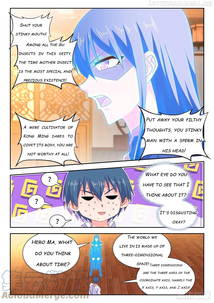 My Cultivator Girlfriend Chapter 650 - page 3