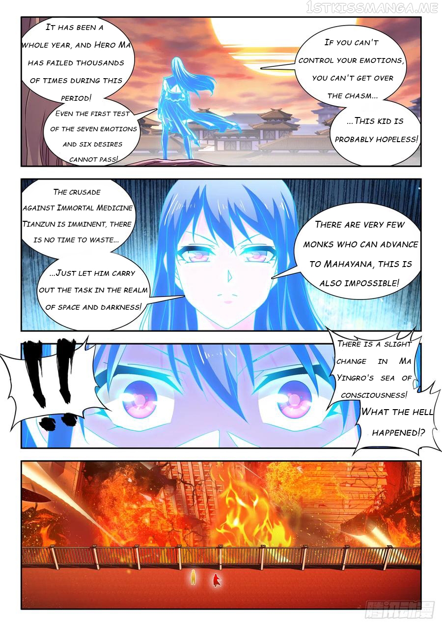 My Cultivator Girlfriend Chapter 649 - page 1