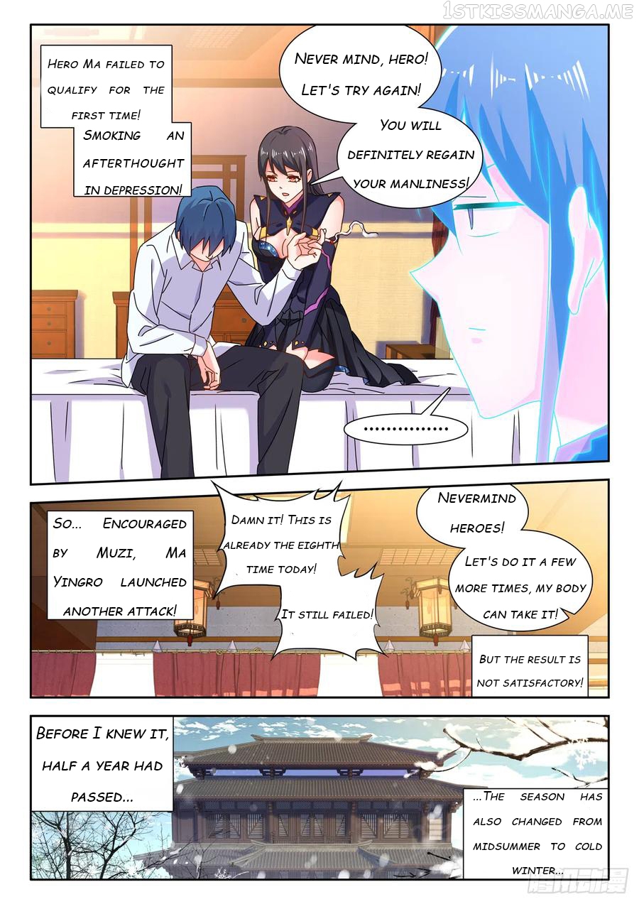 My Cultivator Girlfriend Chapter 648 - page 11