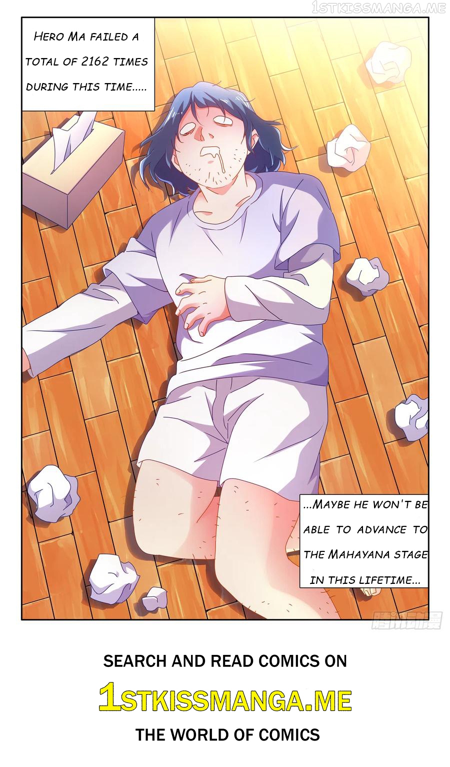 My Cultivator Girlfriend Chapter 648 - page 12