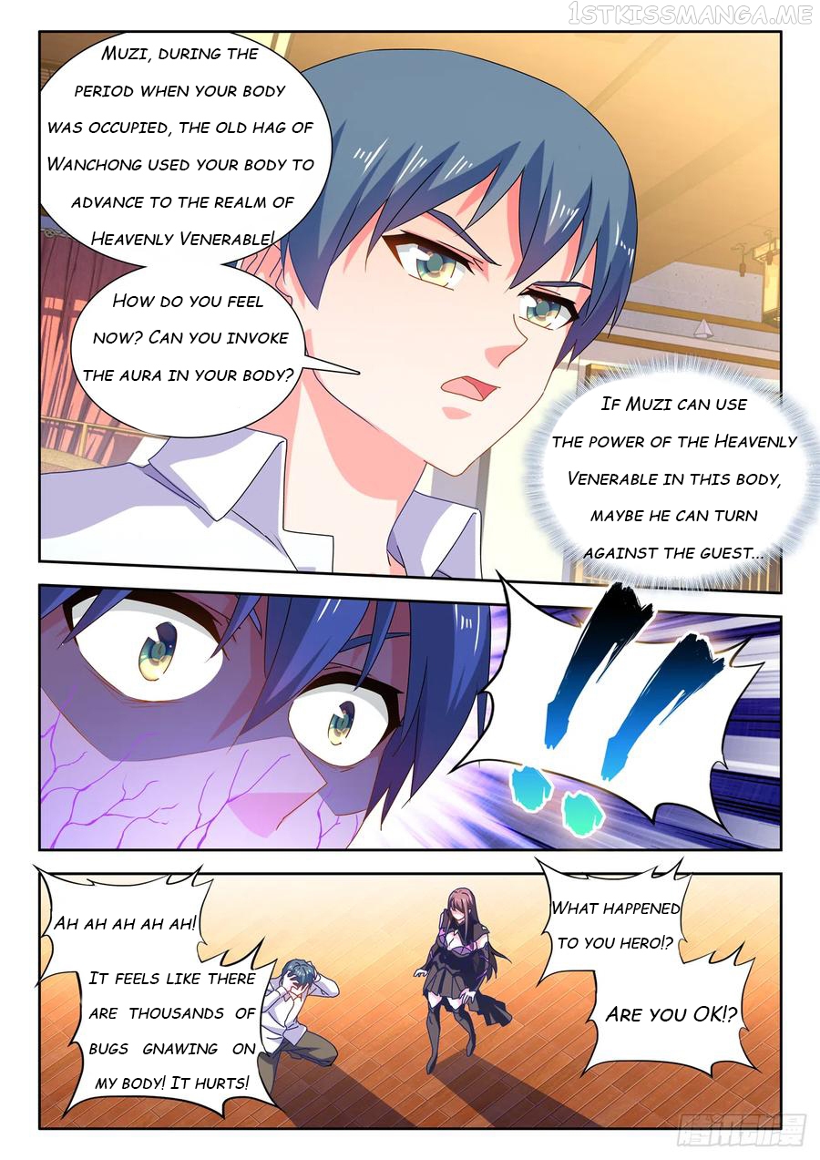 My Cultivator Girlfriend Chapter 648 - page 2