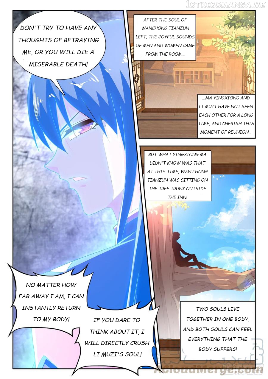 My Cultivator Girlfriend Chapter 647 - page 11