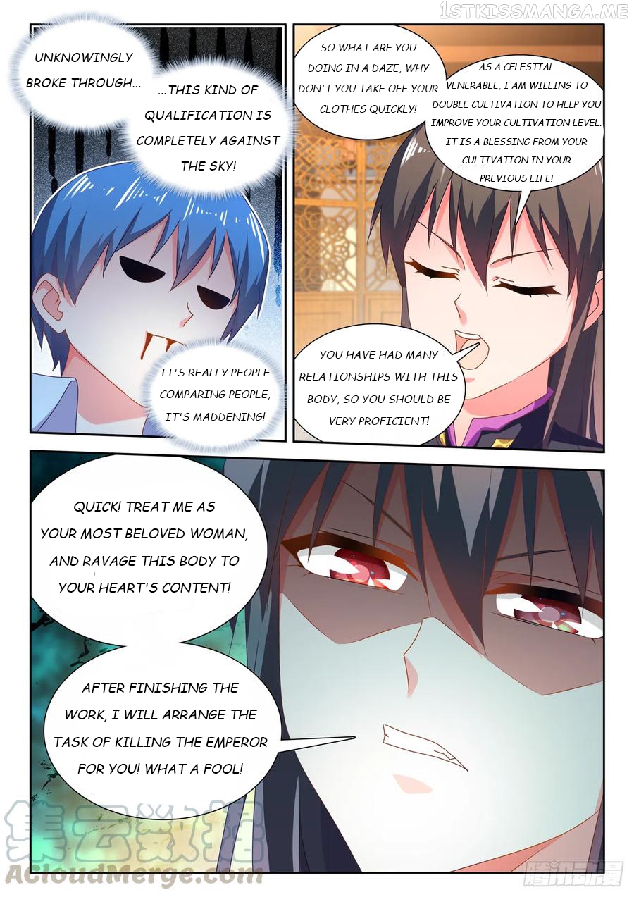My Cultivator Girlfriend Chapter 647 - page 3