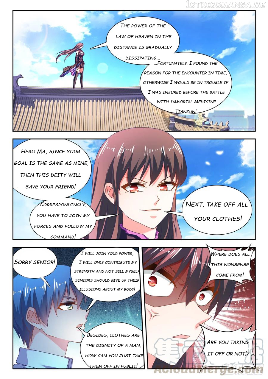 My Cultivator Girlfriend Chapter 646 - page 1