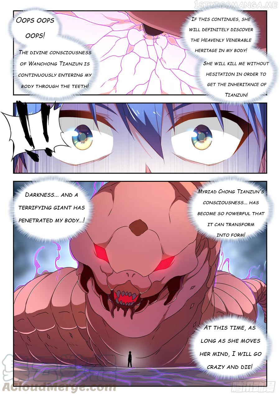 My Cultivator Girlfriend Chapter 646 - page 4