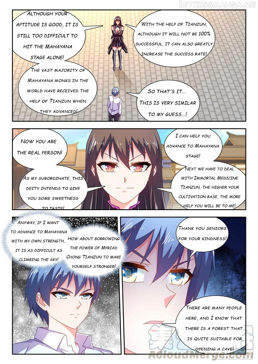 My Cultivator Girlfriend Chapter 646 - page 6