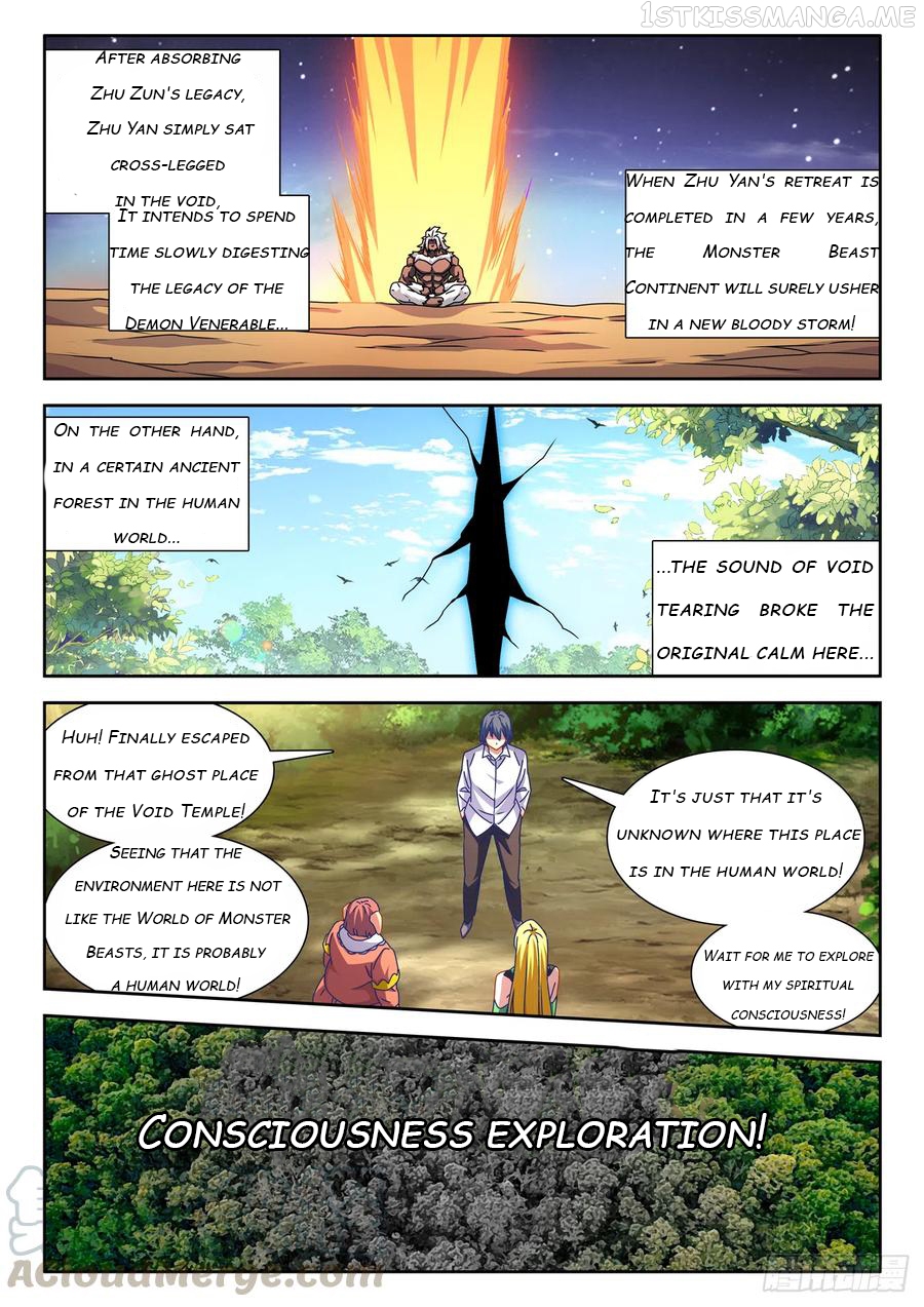 My Cultivator Girlfriend Chapter 645 - page 1