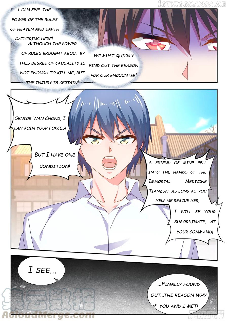 My Cultivator Girlfriend Chapter 645 - page 11