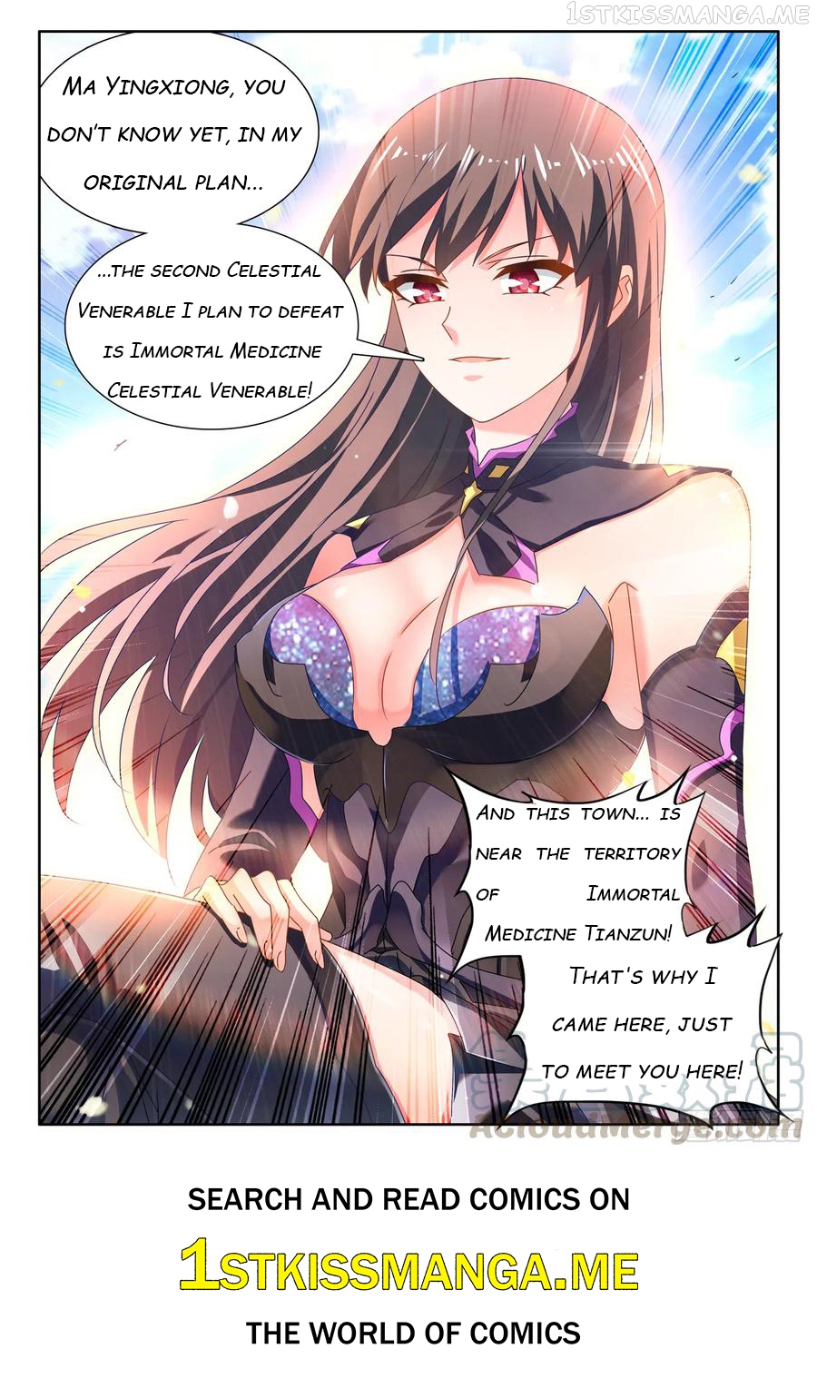 My Cultivator Girlfriend Chapter 645 - page 12