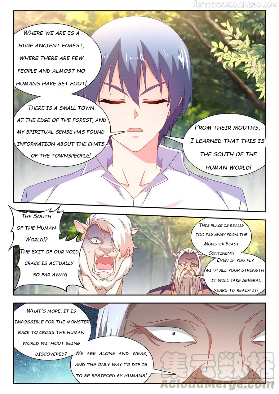My Cultivator Girlfriend Chapter 645 - page 2