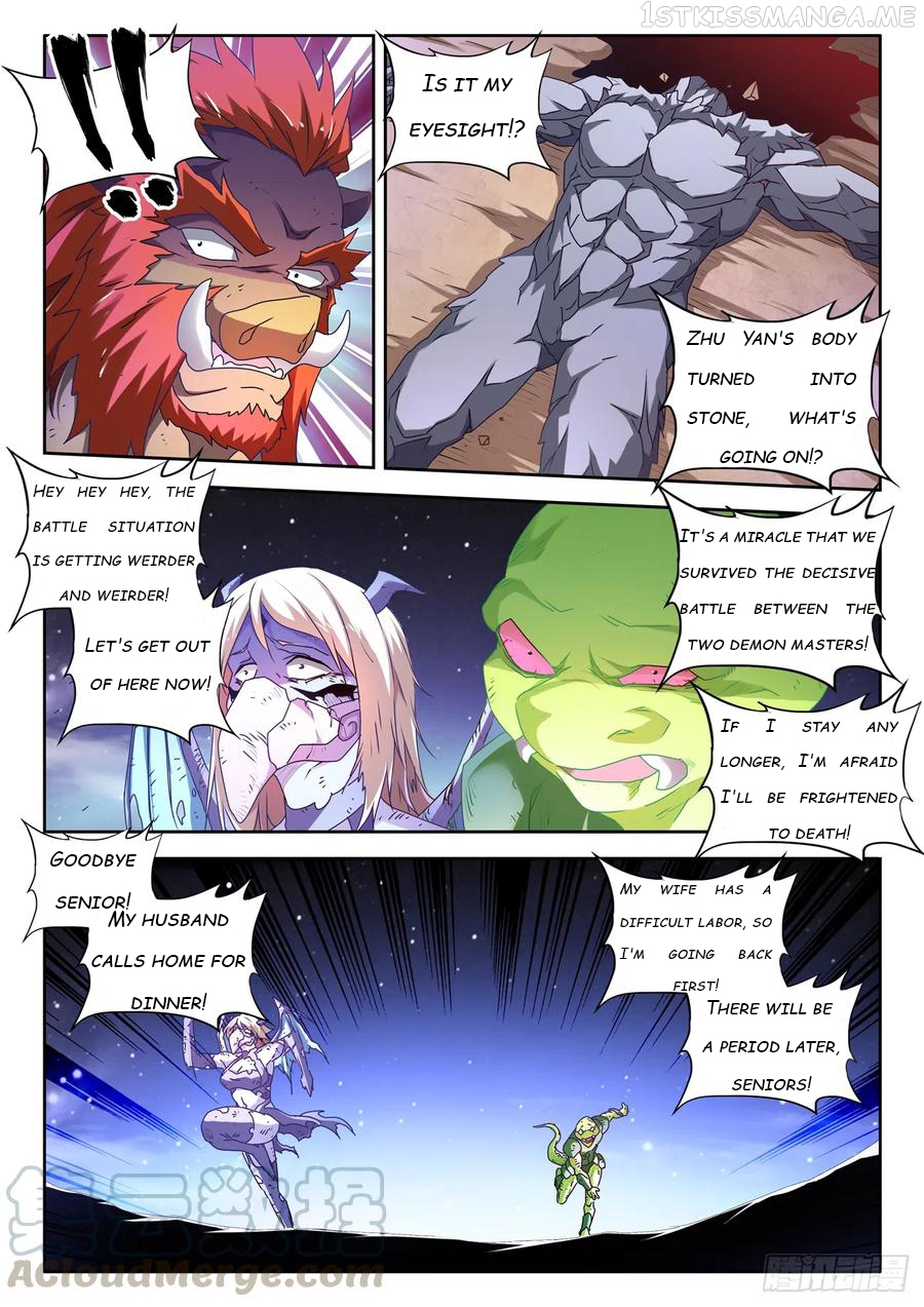 My Cultivator Girlfriend Chapter 644 - page 2