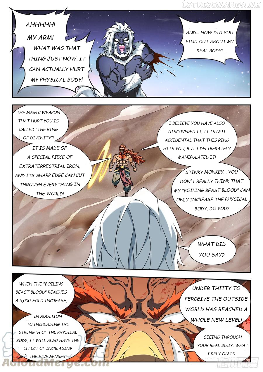 My Cultivator Girlfriend Chapter 643 - page 1