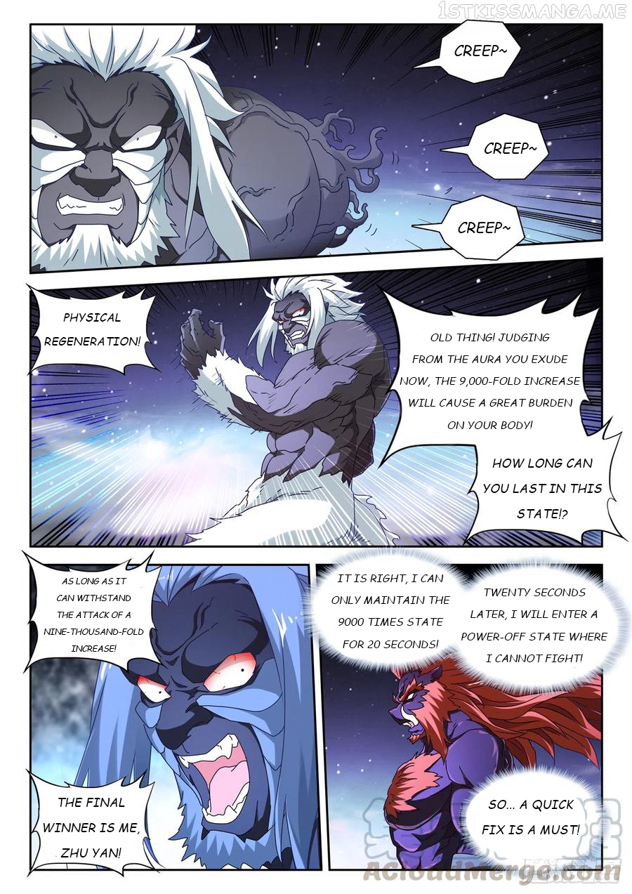 My Cultivator Girlfriend Chapter 643 - page 5
