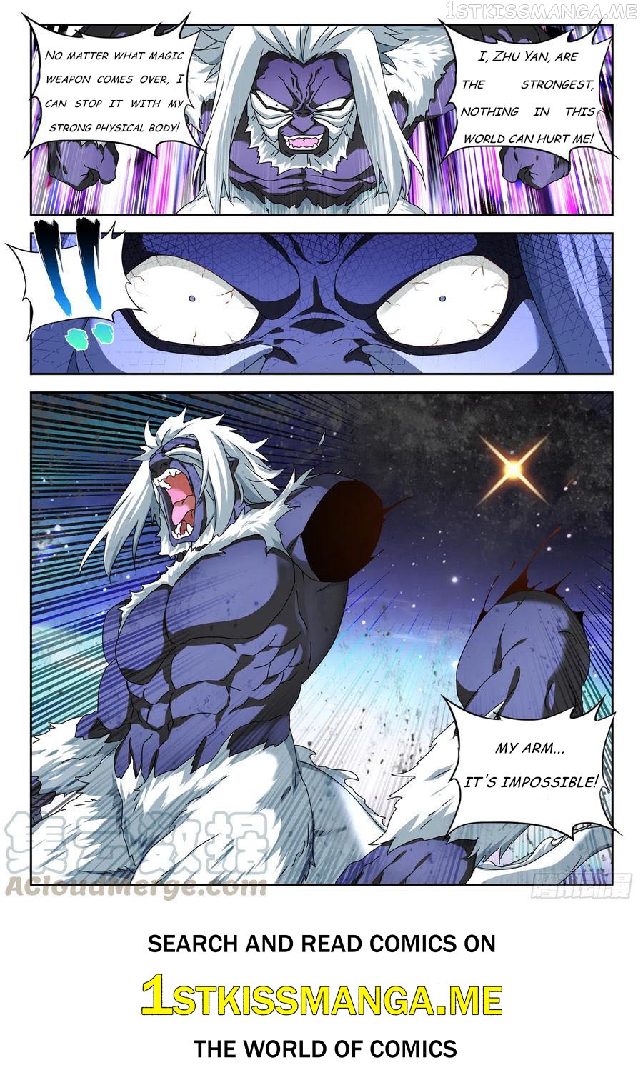 My Cultivator Girlfriend Chapter 642 - page 12