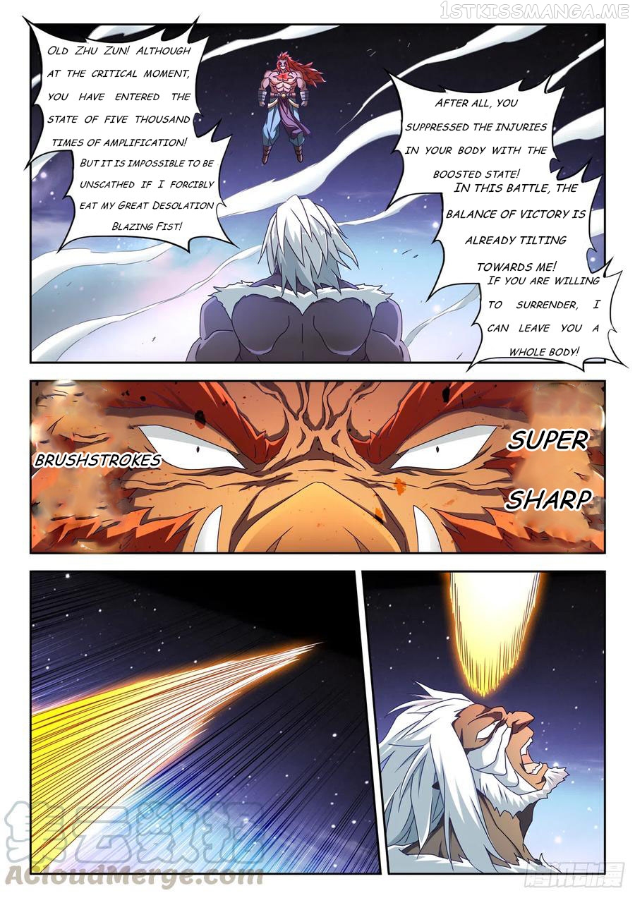 My Cultivator Girlfriend Chapter 642 - page 2