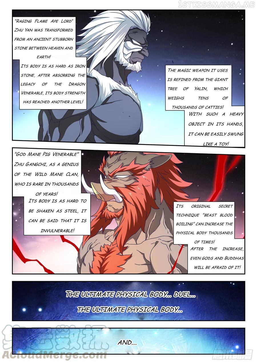 My Cultivator Girlfriend Chapter 641 - page 1
