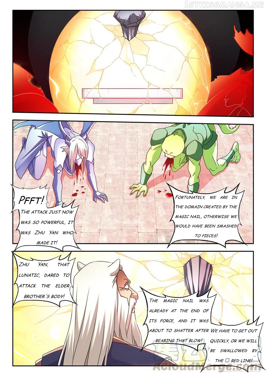 My Cultivator Girlfriend Chapter 639 - page 1