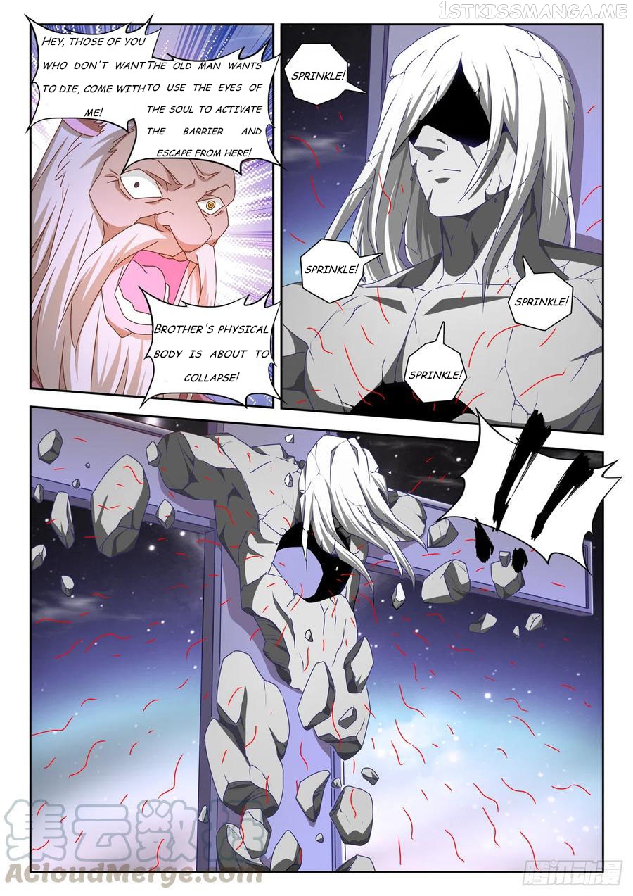 My Cultivator Girlfriend Chapter 639 - page 2
