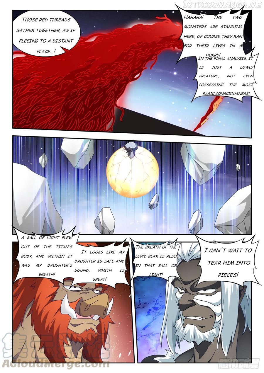 My Cultivator Girlfriend Chapter 639 - page 5