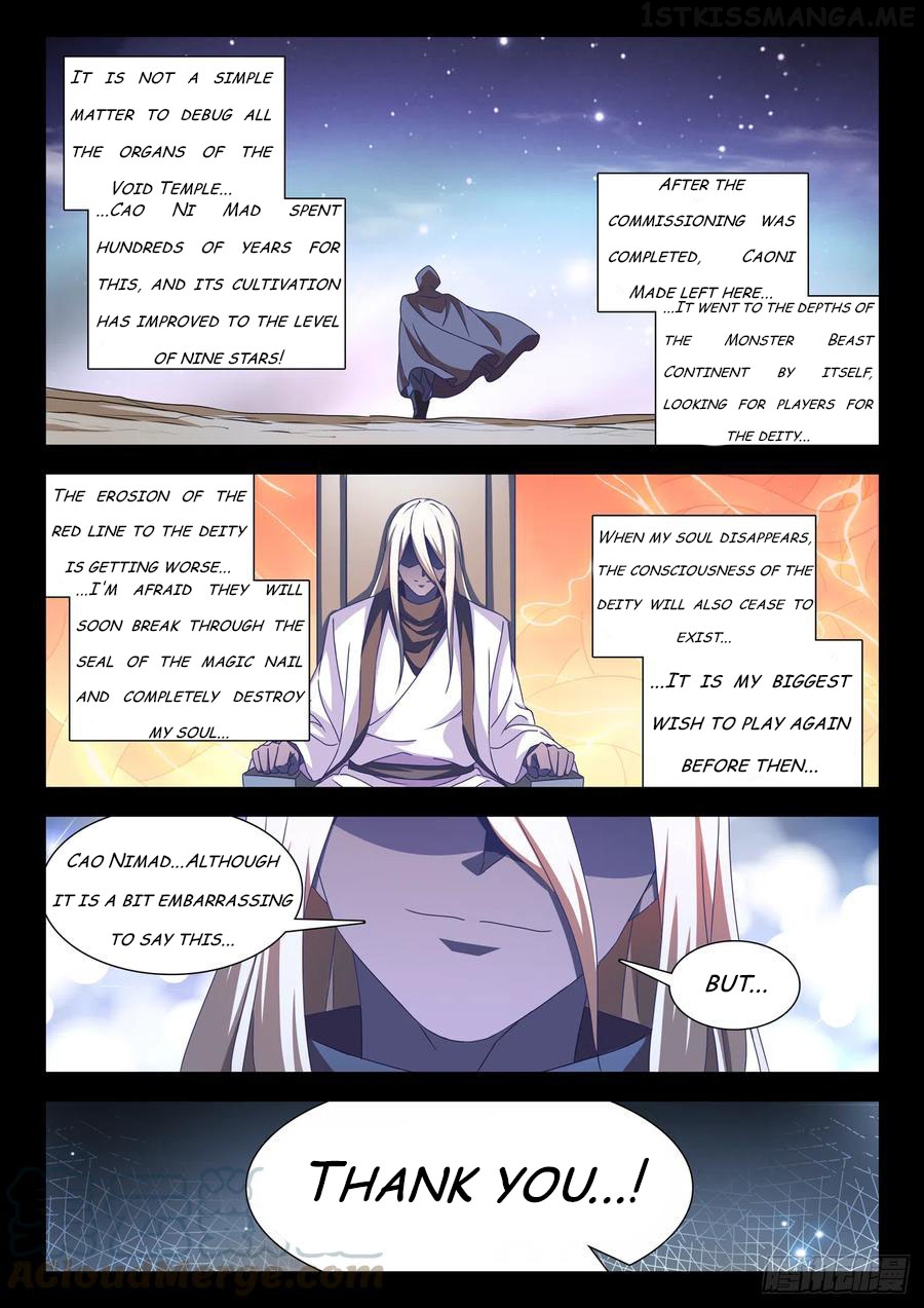 My Cultivator Girlfriend Chapter 637 - page 2