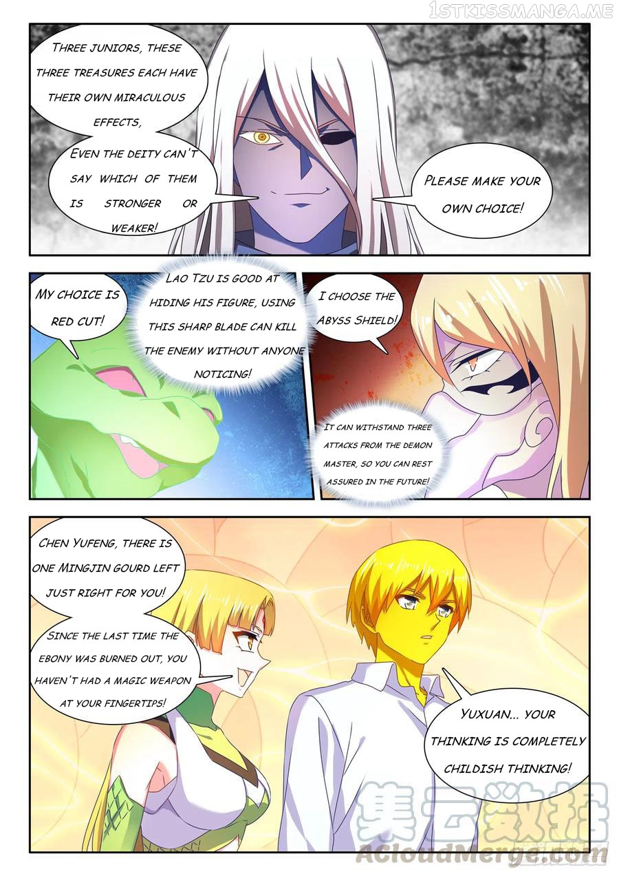 My Cultivator Girlfriend Chapter 637 - page 6