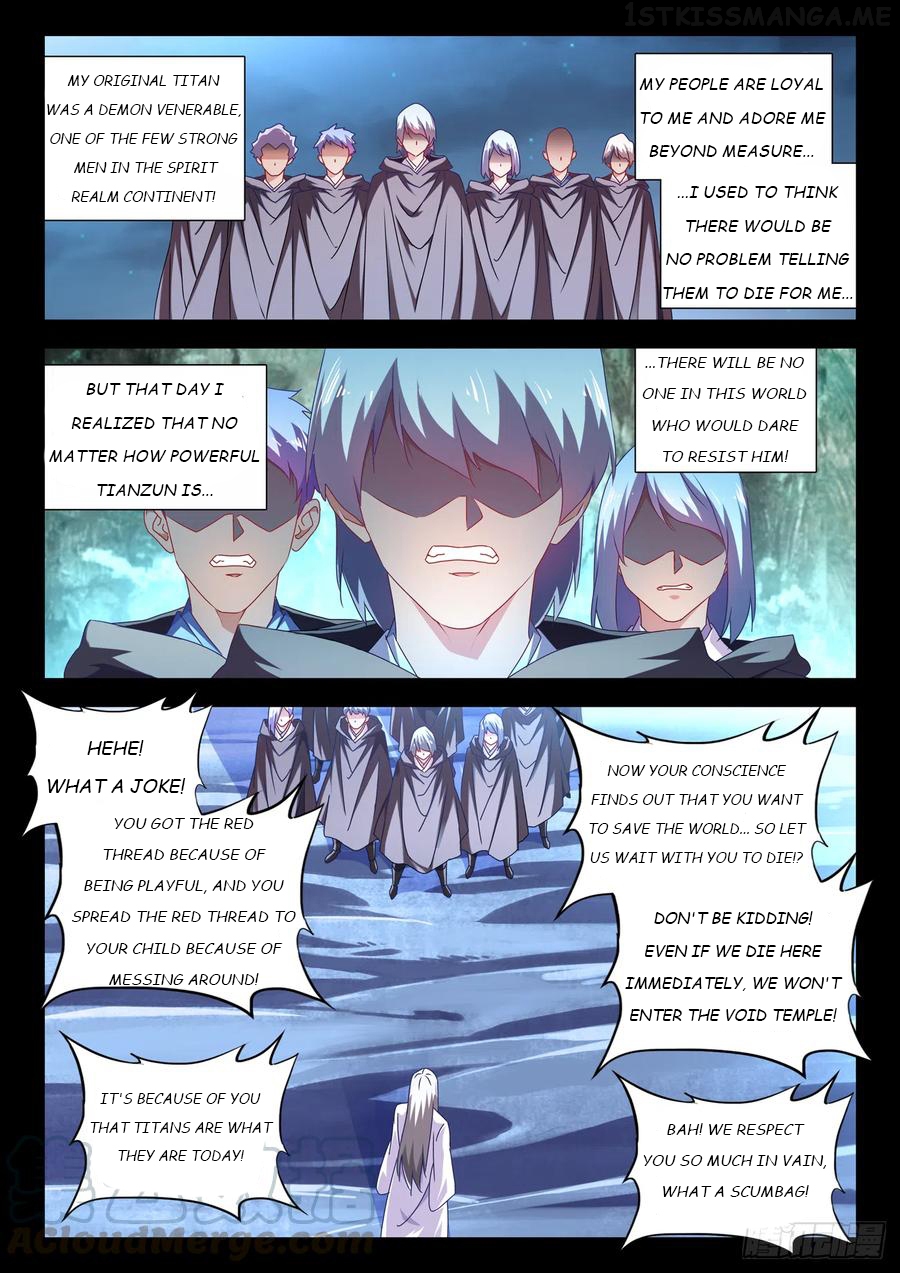 My Cultivator Girlfriend Chapter 636 - page 1