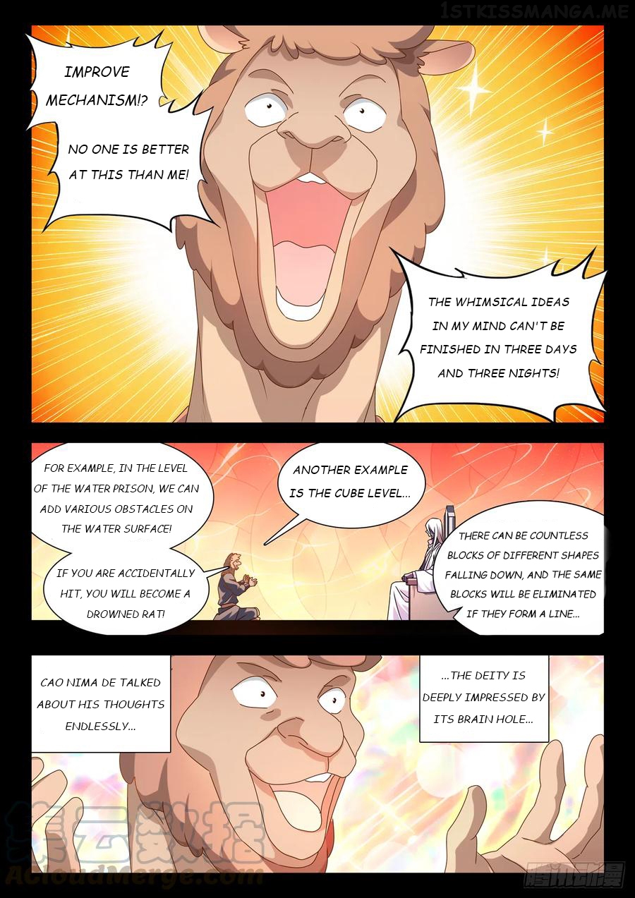 My Cultivator Girlfriend Chapter 636 - page 11