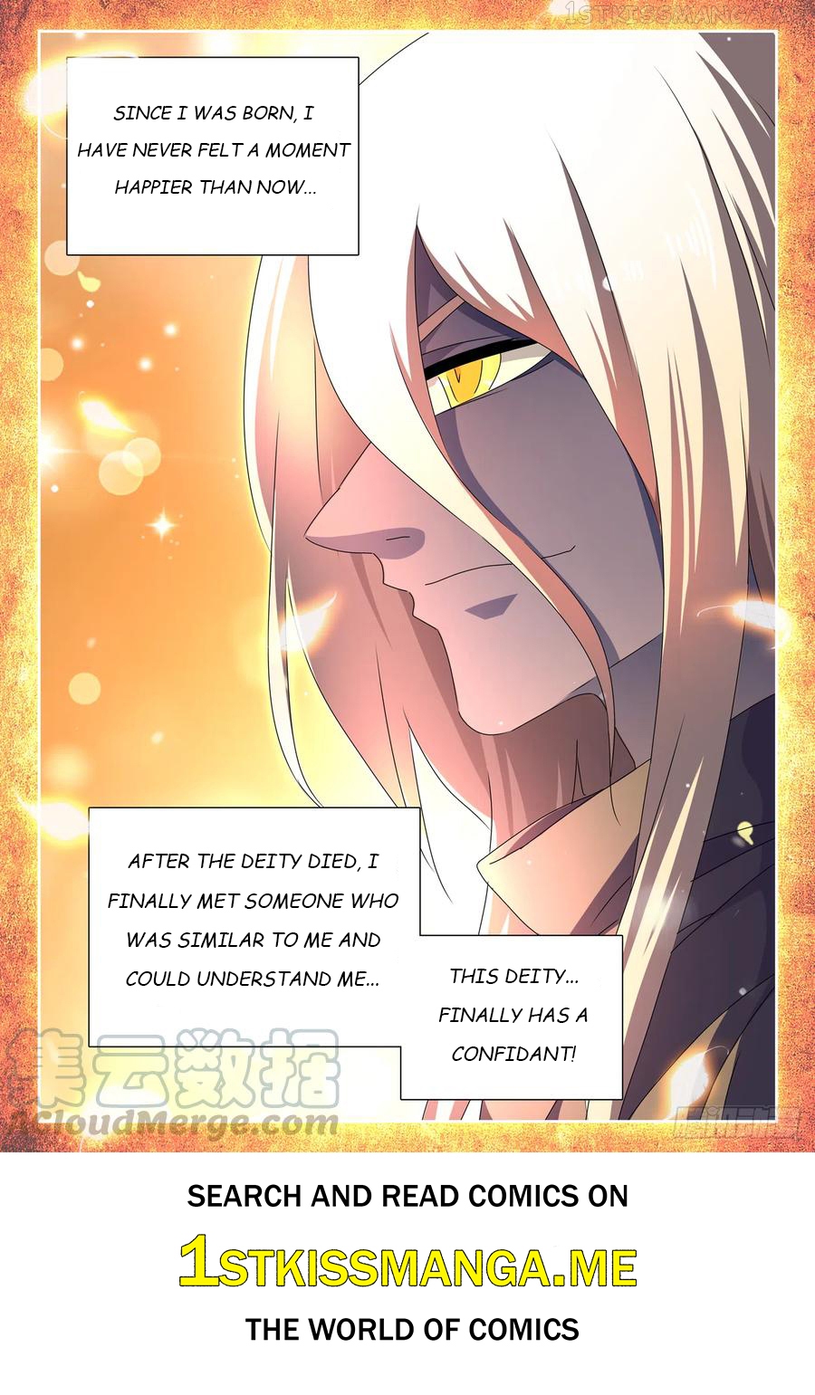 My Cultivator Girlfriend Chapter 636 - page 12