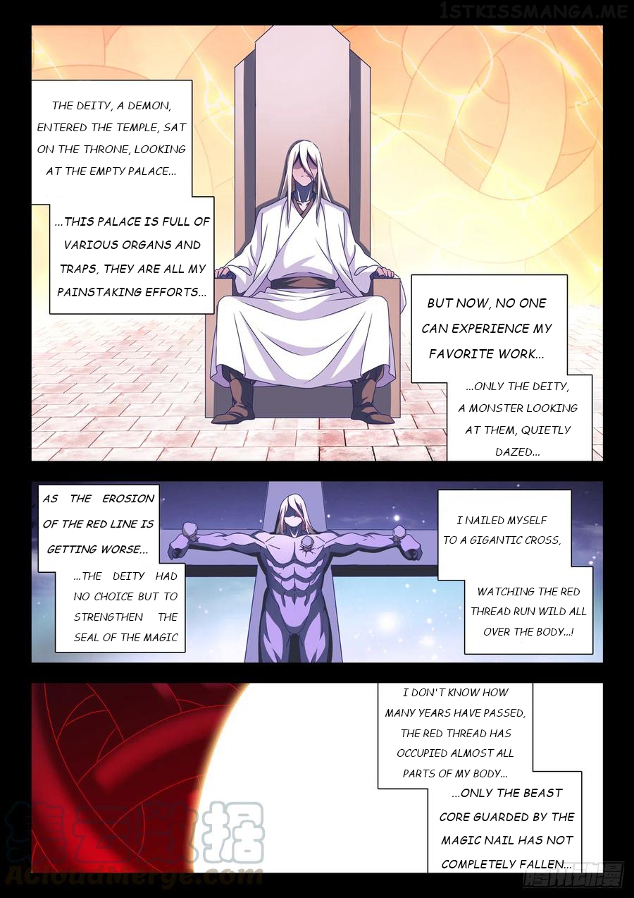 My Cultivator Girlfriend Chapter 636 - page 3