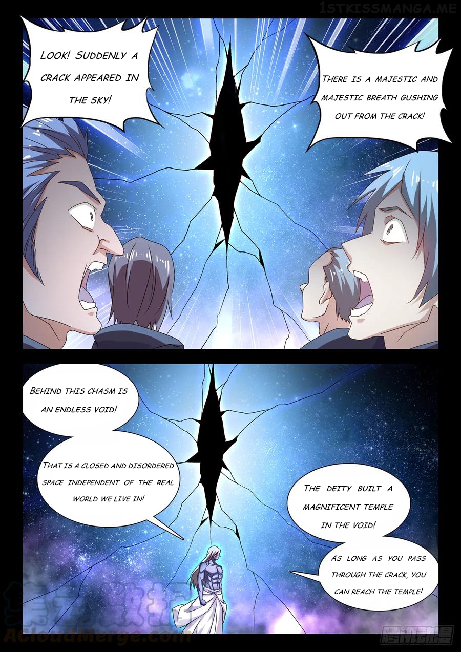 My Cultivator Girlfriend Chapter 635 - page 10
