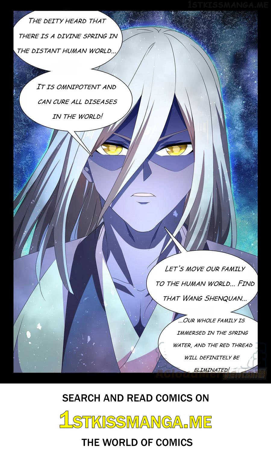 My Cultivator Girlfriend Chapter 634 - page 12