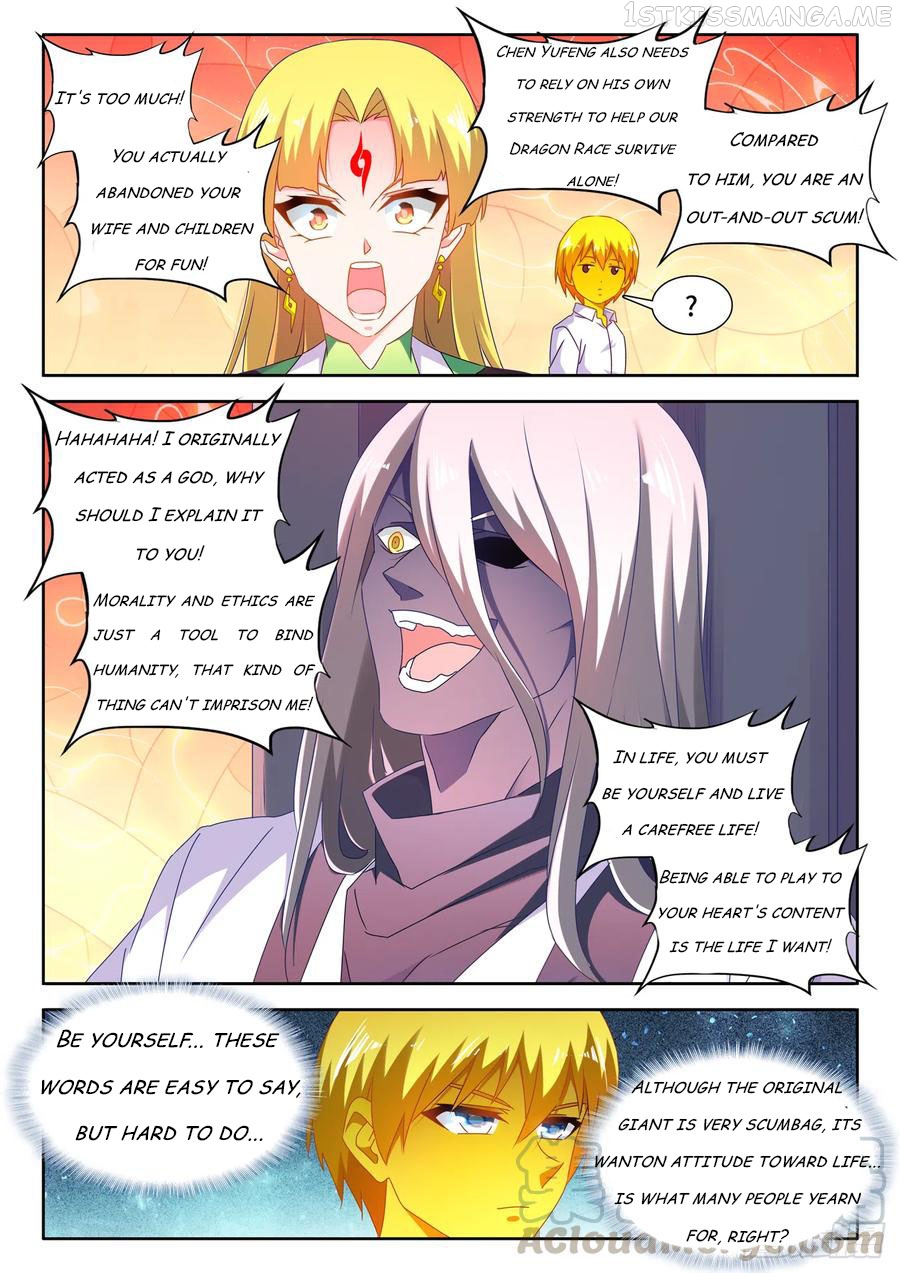 My Cultivator Girlfriend Chapter 634 - page 9
