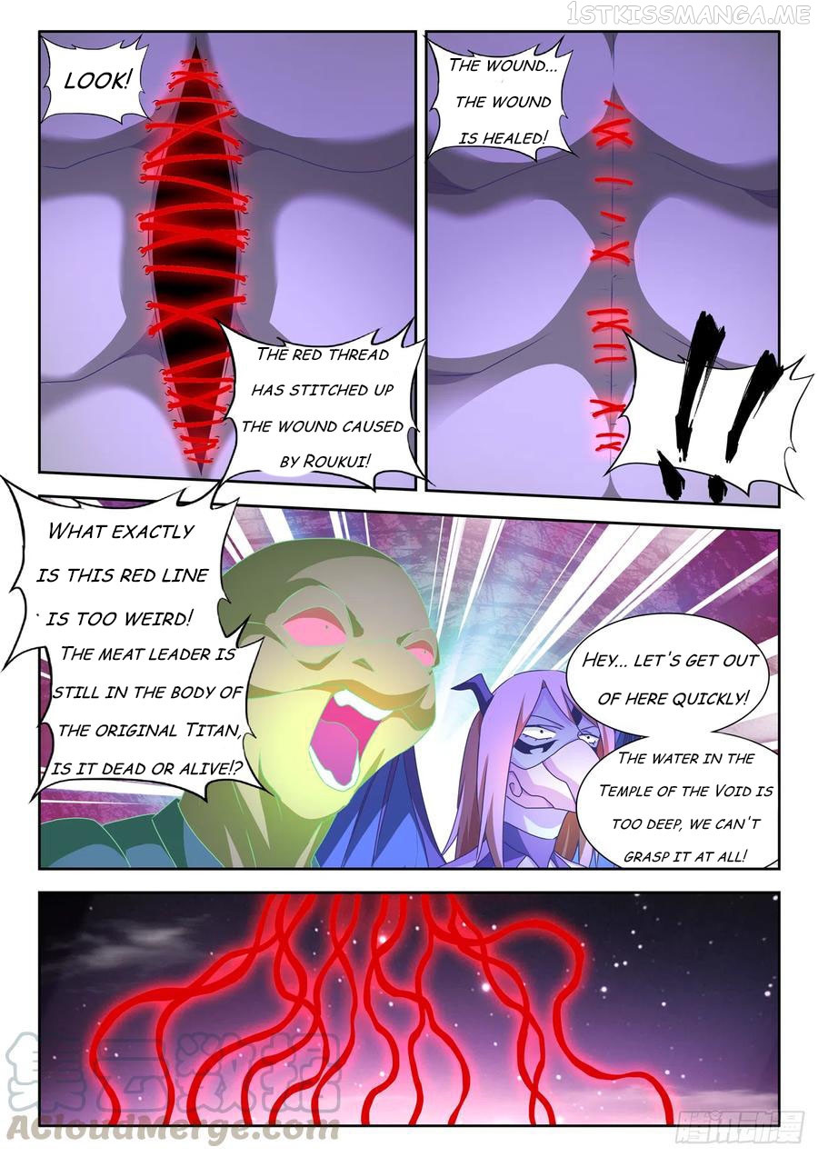 My Cultivator Girlfriend Chapter 633 - page 2