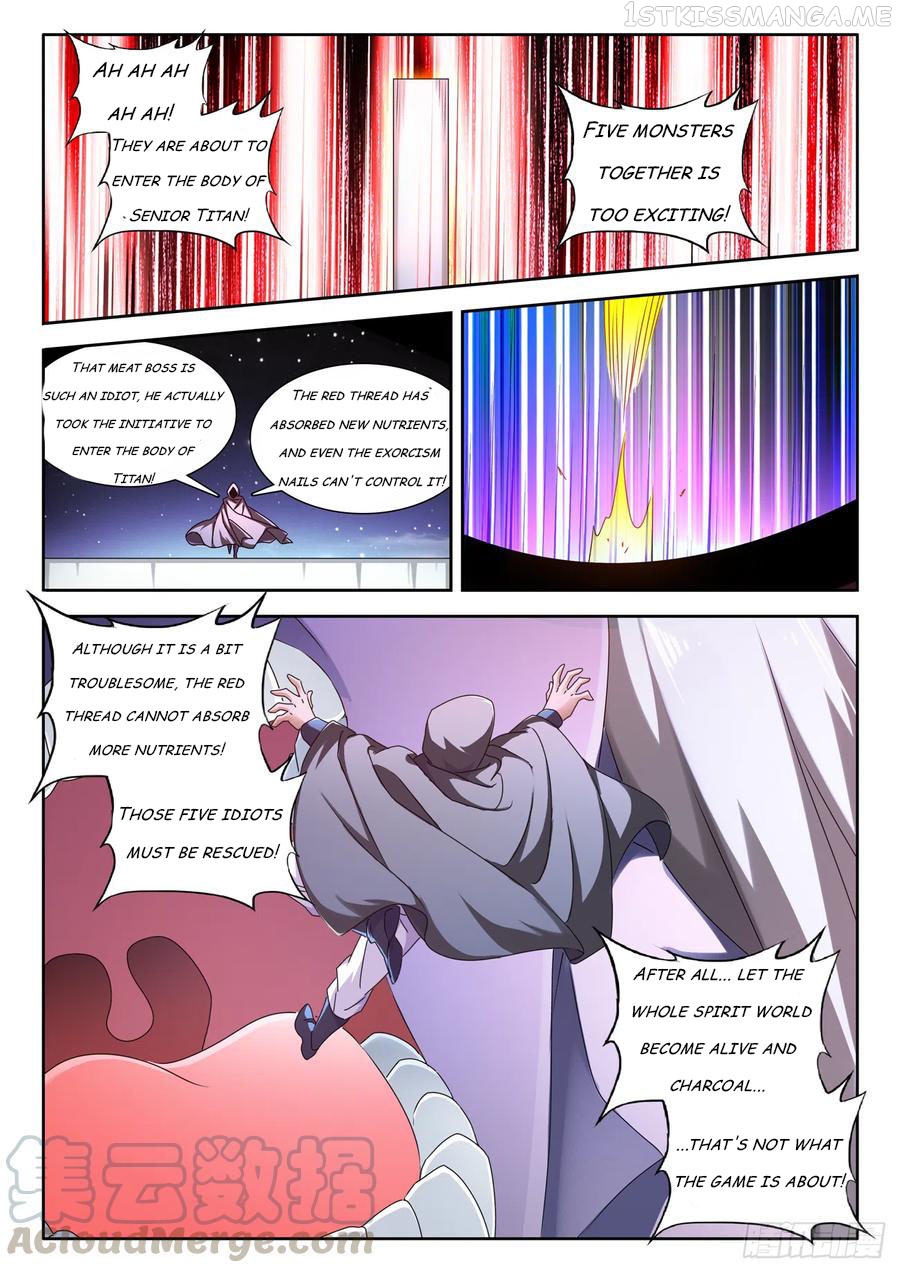 My Cultivator Girlfriend Chapter 633 - page 5