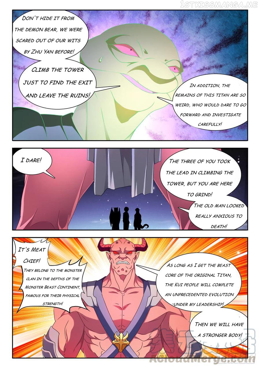 My Cultivator Girlfriend Chapter 632 - page 6