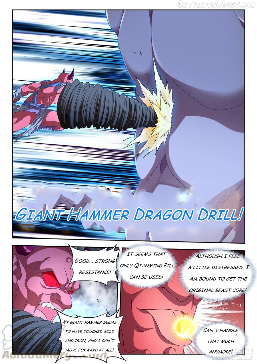 My Cultivator Girlfriend Chapter 632 - page 9