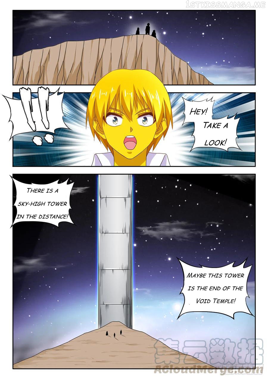 My Cultivator Girlfriend Chapter 631 - page 7