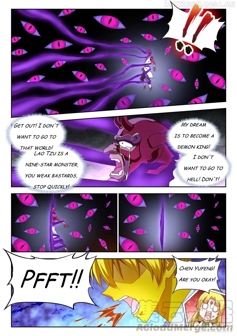 My Cultivator Girlfriend Chapter 630 - page 2