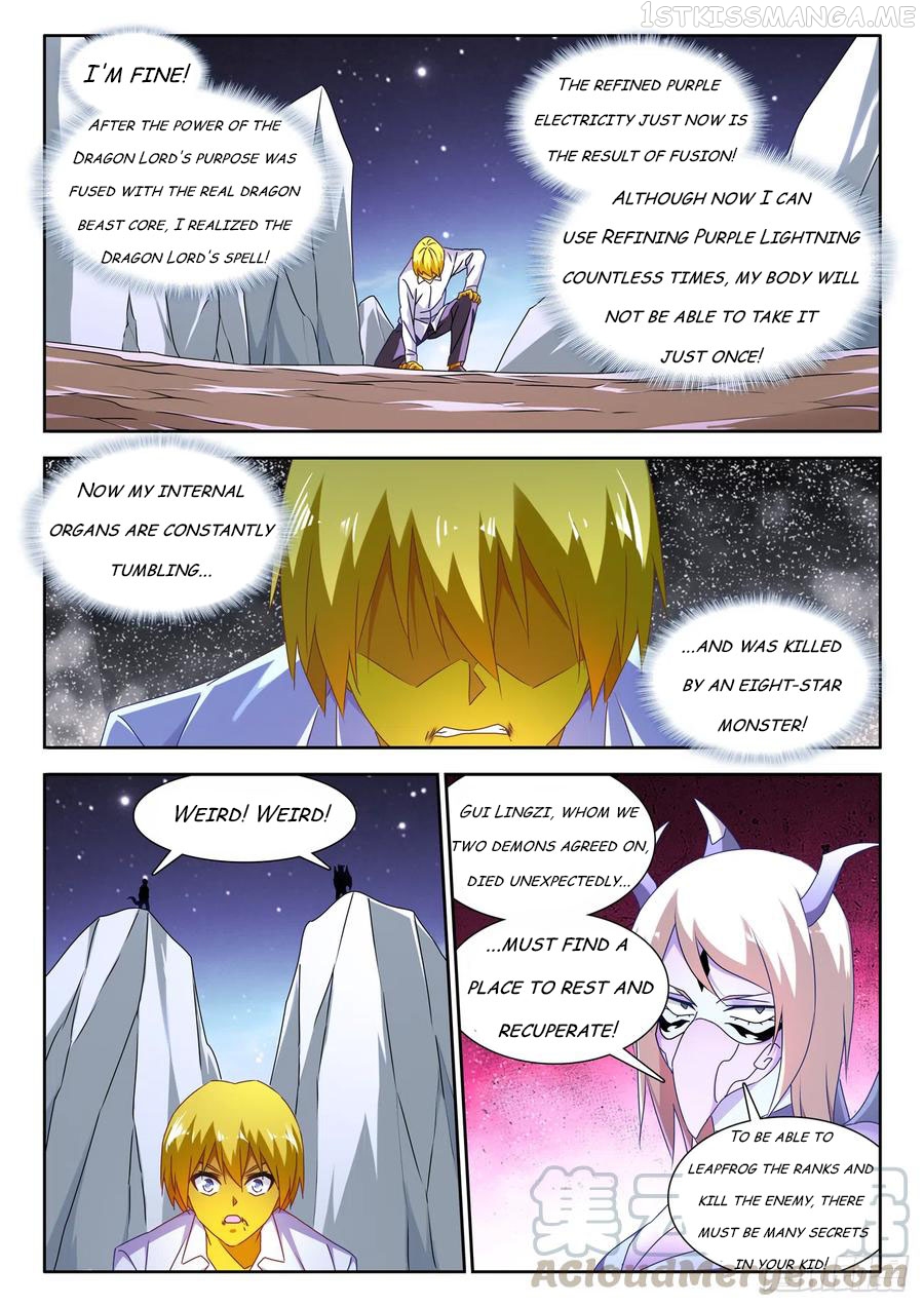 My Cultivator Girlfriend Chapter 630 - page 3