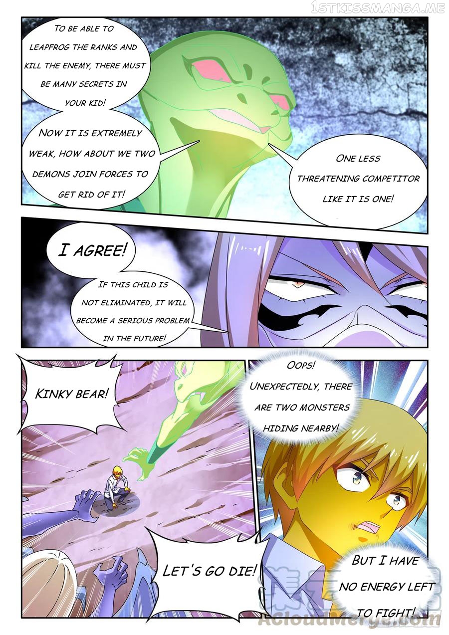 My Cultivator Girlfriend Chapter 630 - page 4