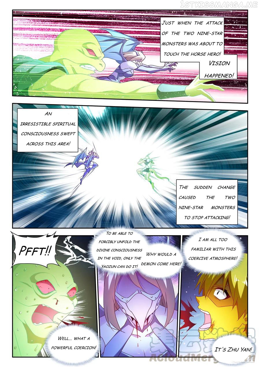 My Cultivator Girlfriend Chapter 630 - page 5