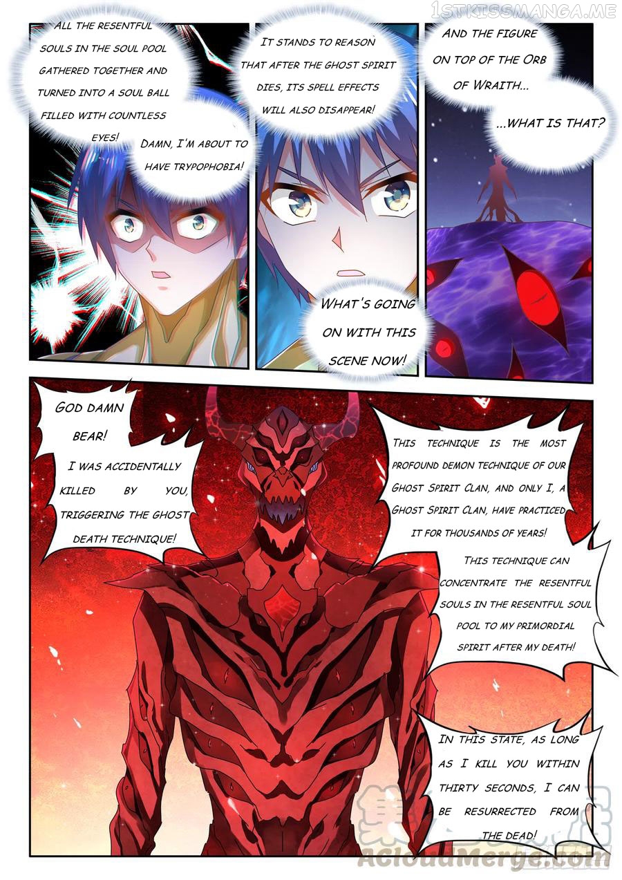 My Cultivator Girlfriend Chapter 629 - page 3