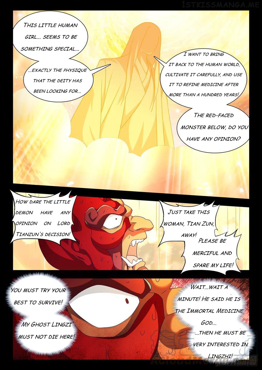 My Cultivator Girlfriend Chapter 628 - page 2