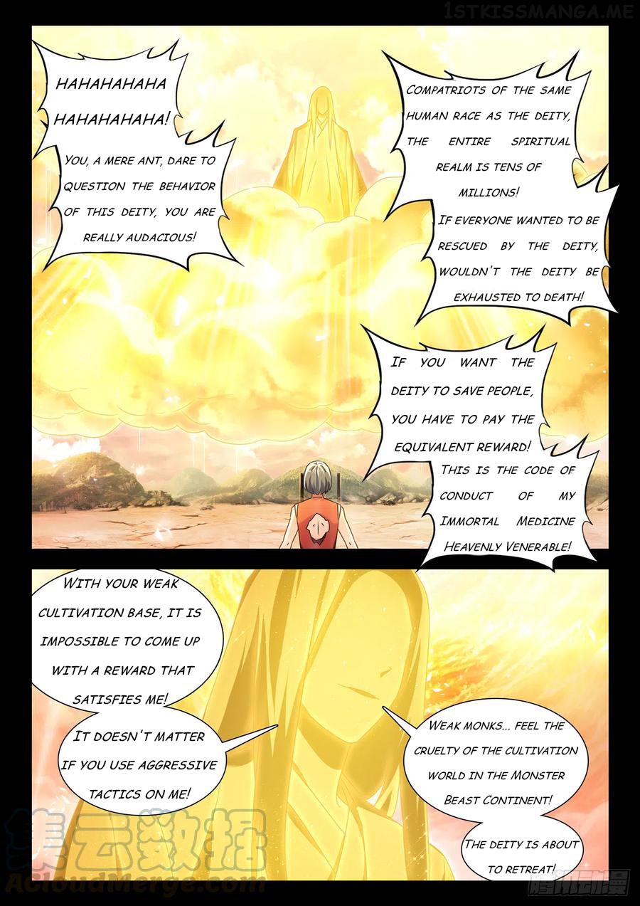 My Cultivator Girlfriend Chapter 628 - page 5