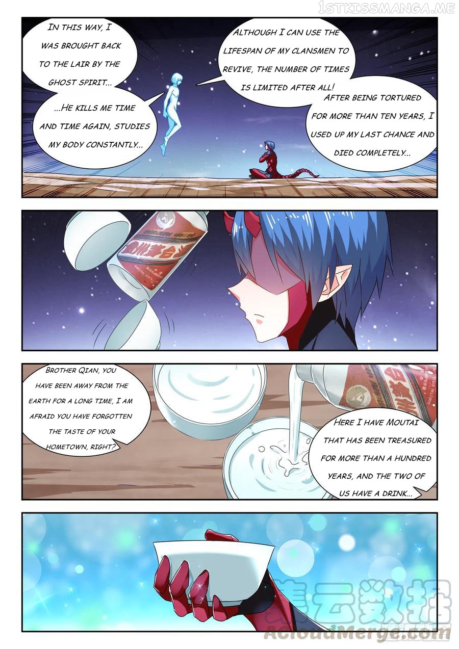 My Cultivator Girlfriend Chapter 628 - page 7