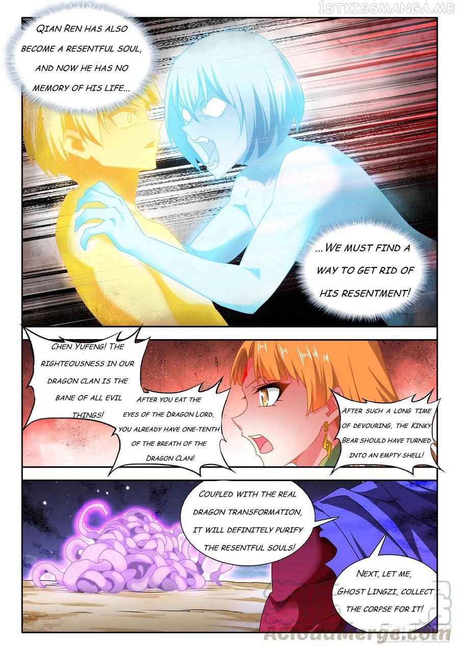 My Cultivator Girlfriend Chapter 627 - page 2