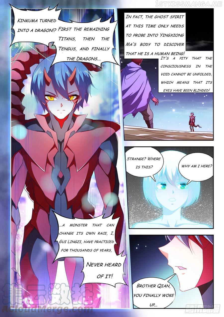 My Cultivator Girlfriend Chapter 627 - page 4