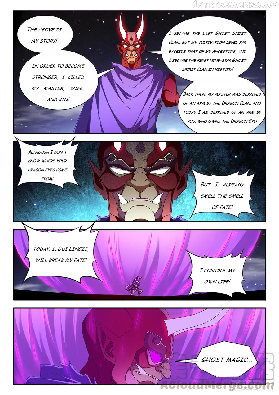 My Cultivator Girlfriend Chapter 626 - page 5