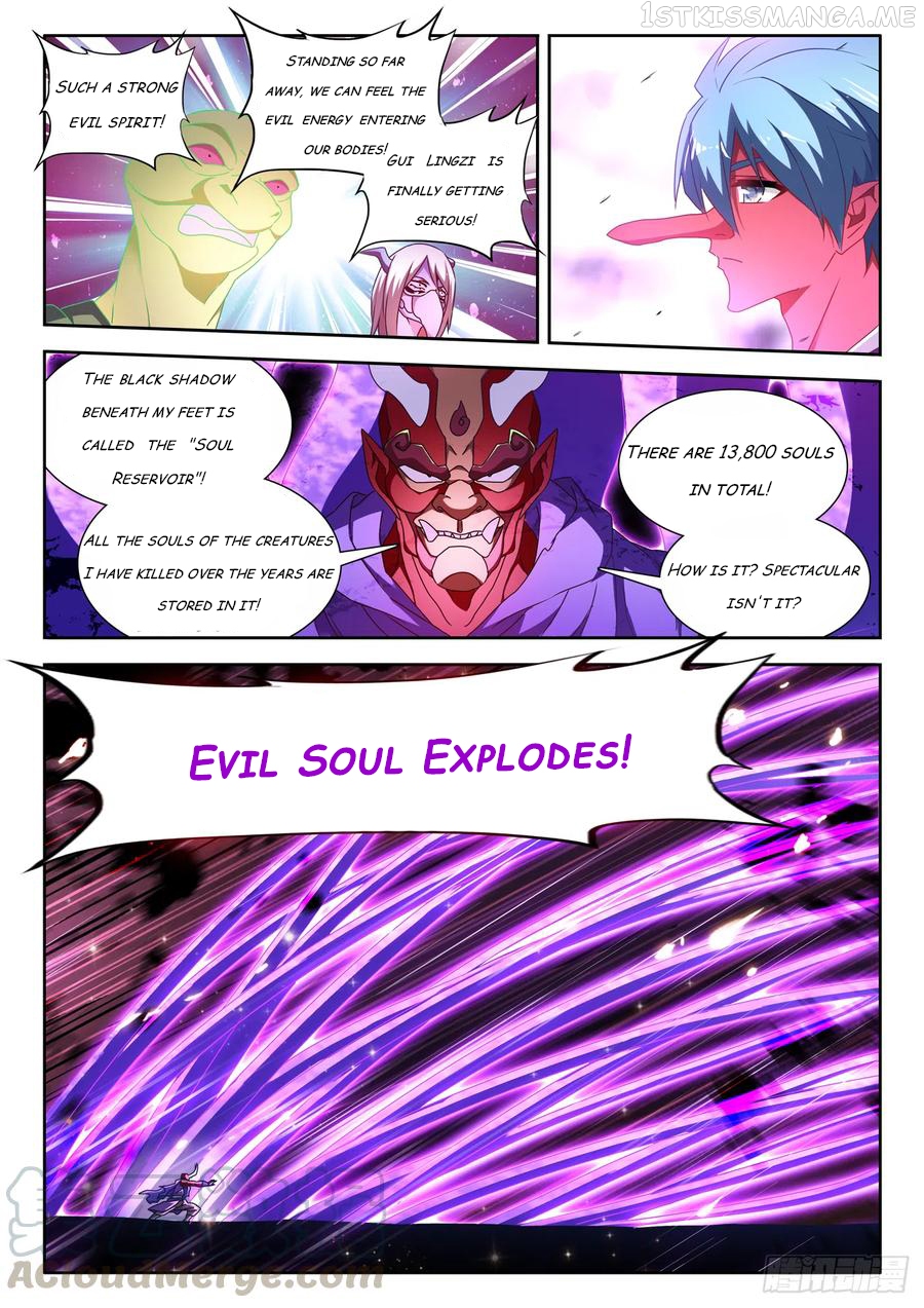 My Cultivator Girlfriend Chapter 626 - page 7
