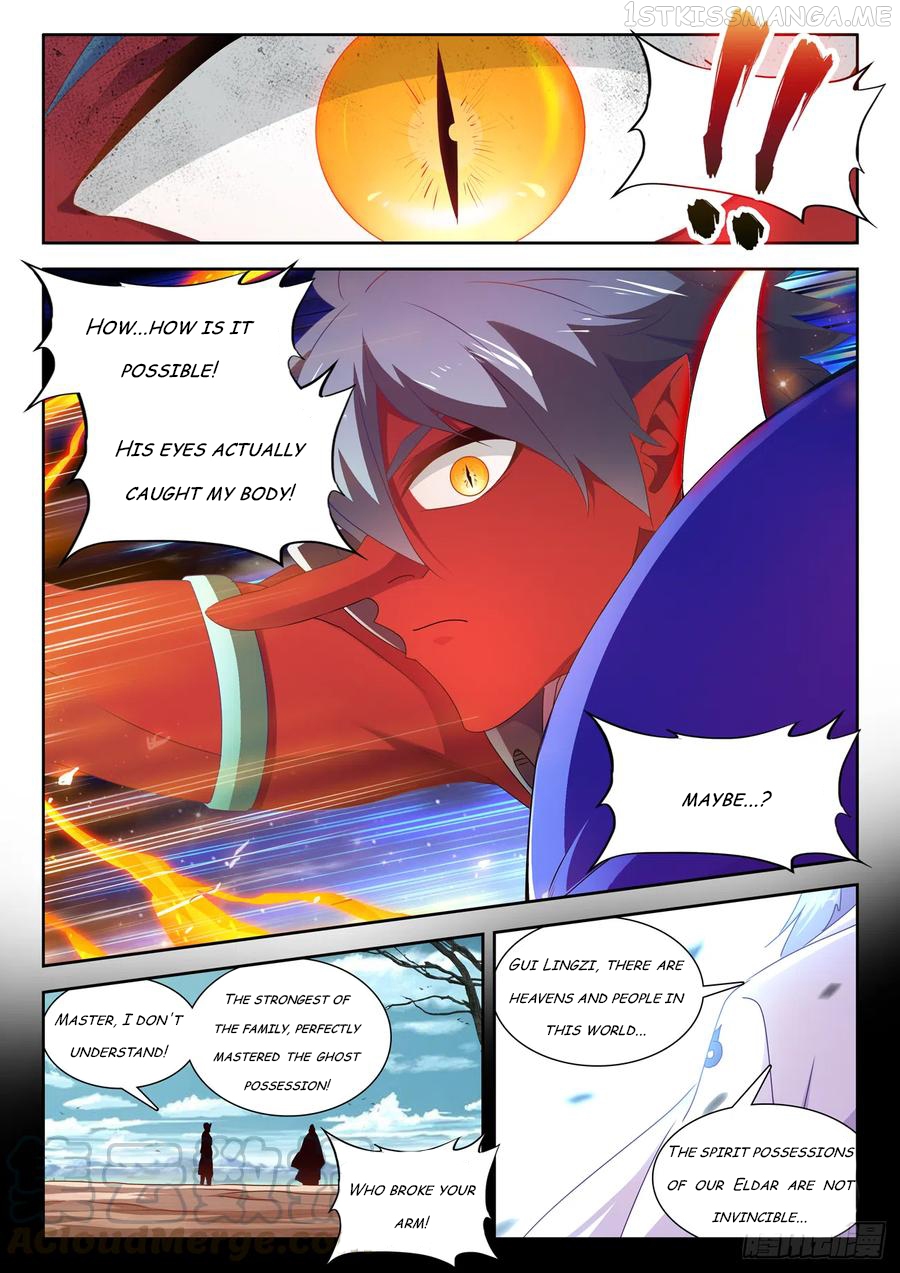 My Cultivator Girlfriend Chapter 625 - page 11